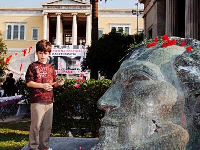 H Πάτρα τιμά την εξέγερση του Πολυτεχνείου