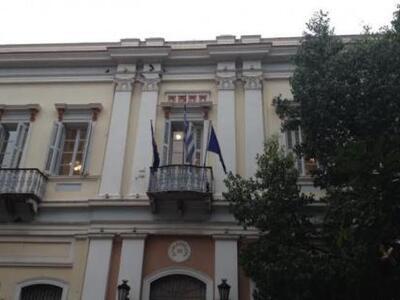 Το Εργατικό Κέντρο Πάτρας ευχαριστεί τη ...