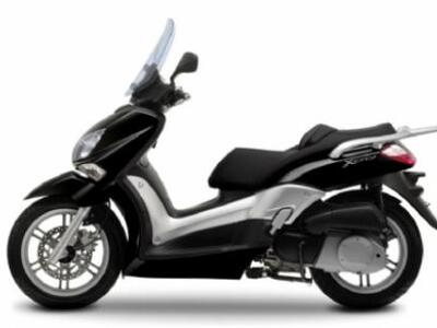 Ανδριόπουλος Α.Ε.: YAMAHA Χ-CITY 250i με...