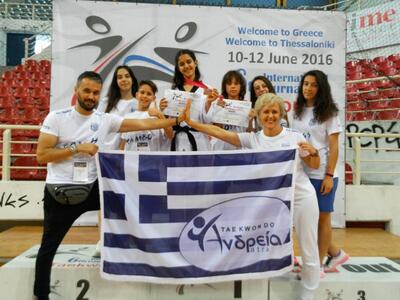 Τάε κβον ντο: Επιτυχίες για τον Α.Σ. Ανδρεία