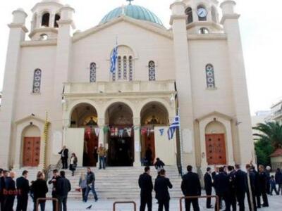 Πανηγυρίζει ο ιερός ναός Αγίου Διονυσίου...