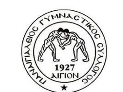 Παναιγιάλειος: Στις 18 Οκτωβρίου οι εκλο...