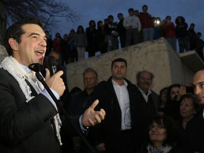 Τσίπρας: Στις 22 Δεκεμβρίου κανονικά η 1...