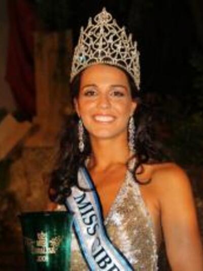 H ομορφότερη γυναίκα του κόσμου