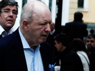 Στις 22 Δεκεμβρίου οι εξηγήσεις του εκδό...