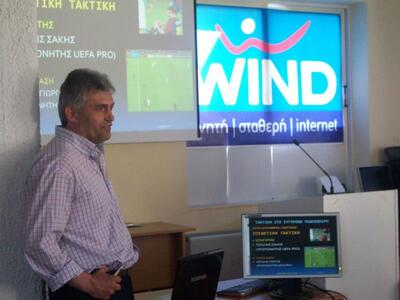 Τσιώλης και Μουρίκης δίδαξαν στους Ηλείο...