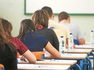 Πανελλήνιες: Από 50 έως 80 ευρώ θα πρέπε...