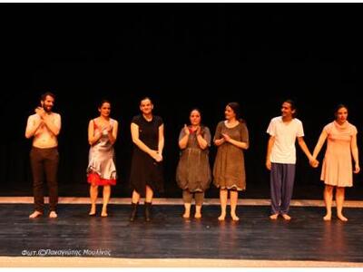 Δείτε φωτό από την χοροθεατρική παράστασ...