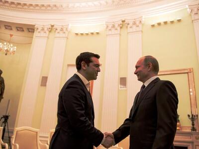 Τώρα! Τηλεφωνική επικοινωνία Τσίπρα με Πούτιν 
