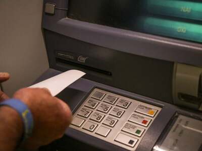 Οι 4 βασικές αλλαγές στα ΑΤΜ από τις 11 Αυγούστου