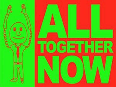 Η Alltogethernow σταματά την συνεργασία με την ΕΜΙ