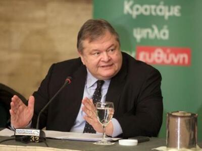 Βενιζέλος προς Γιώργο Παπανδρέου: ΕΛΕΟΣ!