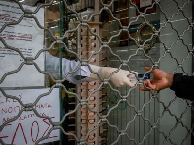 Εβδομαδιαίες οι άρσεις των απαγορεύσεων ...