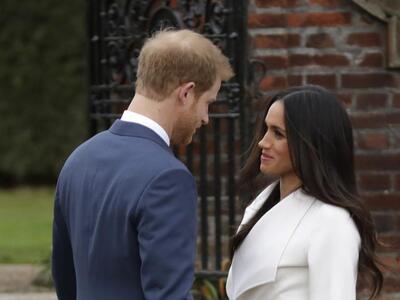 Τι δουλειά έκαναν πριν παντρευτούν πρίγκ...