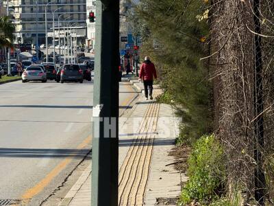 "Φυσικά" εμπόδια στην όδευση γ...