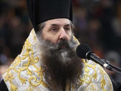 Ο Πειραιώς κ.κ. Σεραφείμ.