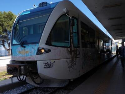 ΕΡΓΟΣΕ: Τον Φεβρουάριο η σύμβαση για τη ...