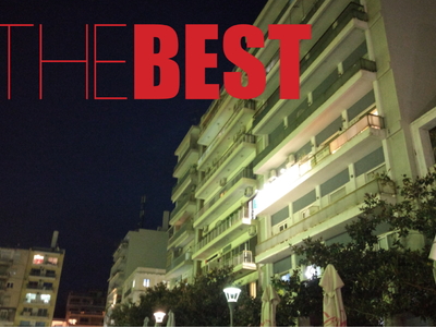 Οι διαφημιστικές πινακίδες που ασχημαίνο...