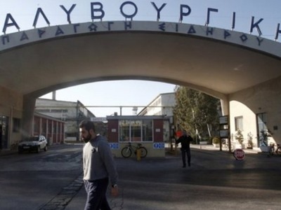 Χωρίς ρεύμα από τα μεσάνυχτα η Χαλυβουργ...