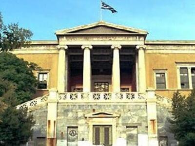 Ομαλή η διεξαγωγή της ηλεκτρονικής ψηφοφ...