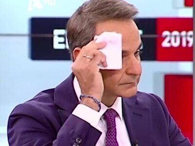 Η έντονη εφίδρωση του Κυριάκου Μητσοτάκη...