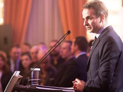 Κ. Μητσοτάκης: «Άνοιγμα σε νέα πρόσωπα»