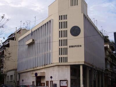 Αγρίνιο: Ο δήμος θα τιμήσει τις ένοπλες δυνάμεις