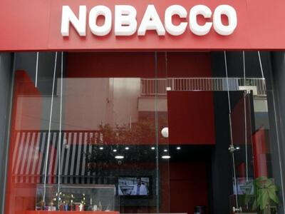 Το νέο Nobacco Shop της Ρήγα Φεραίου άνο...