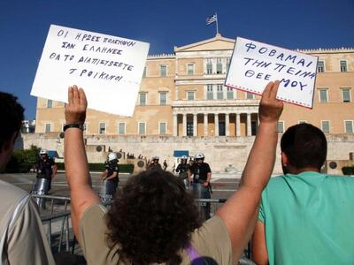 Αγανακτισμένοι:Πλημμύρισαν το Σύνταγμα-Σ...