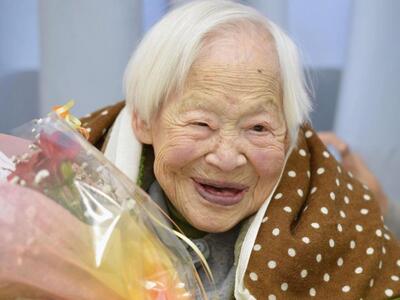 Αυτή είναι η γηραιότερη γυναίκα στον κόσμο -ΦΩΤΟ 