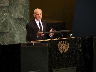 "Θα βγούμε ενισχυμένοι από την κρίση"