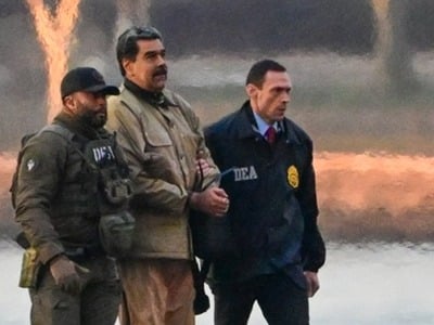 ΦΩΤΟ EPA/Stringer