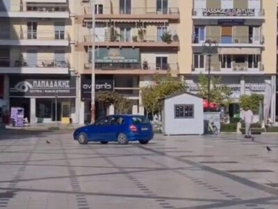 Πάτρα: Οδηγός Ι.Χ. «έκοβε βόλτες» στην Π...