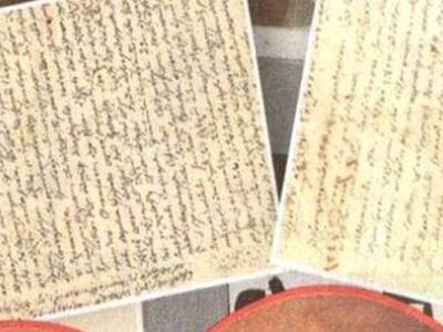 Σε δημοπρασία επιστολές του Κολοκοτρώνη ...