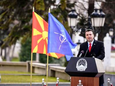 Ο Ζάεφ αποκάλεσε τη χώρα «Βόρεια Μακεδονία»