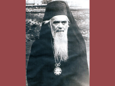 Εορτολόγιο: Ποιοι γιορτάζουν σήμερα 5 Μαρτίου