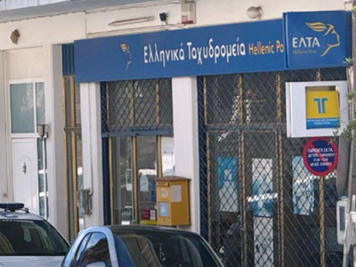 Στα εγκληματολογικά της ΕΛ.ΑΣ το όχημα π...