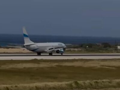 Ρόδος: Αεροπλάνα δίνουν μάχη να προσγειω...
