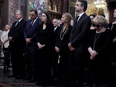 Το 40ημερο μνημόσυνο για τον Κωνσταντίνο...