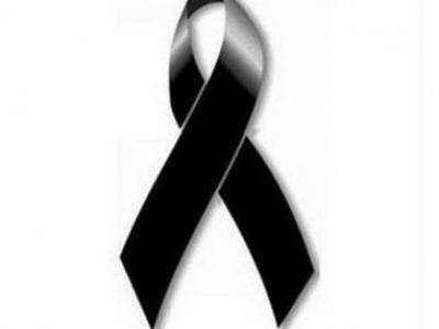 Πάτρα:Μνημόσυνα που θα γίνουν την Κυριακ...