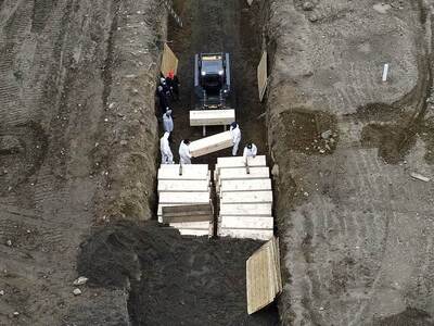 "Στο νησί των νεκρών" δεκάδες ...