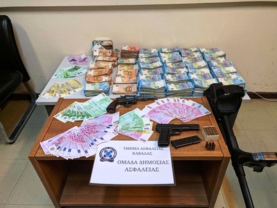 Μετανοιωμένος δηλώνει ο «εγκέφαλος» της ...