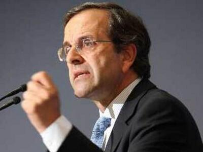 «Η ανάπτυξη στο επίκεντρο της επίσκεψης ...