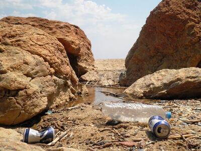 Η Adidas θα χρησιμοποιήσει πλαστικά από ...