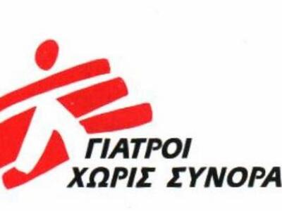 Εκδηλώσεις για τη Μέρα της Γυναίκας από ...