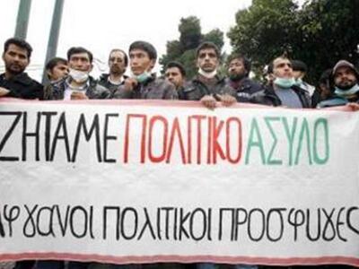 Tαχύτερη  διαδικασία χορήγησης πολιτικού...