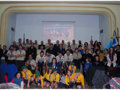 Οι πρόσκοποι της Πάτρας καλούν τον κόσμο...