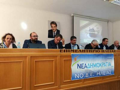 Από τη συνεδρίαση της ΝΟΔΕ Ηλείας στον Πύργο