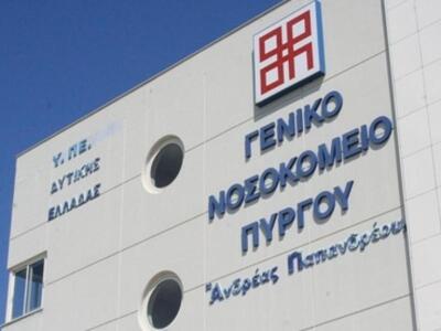 Επείγουσα σύσκεψη την Πέμπτη για το νοσο...