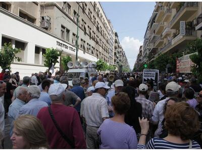 "Βροχή" αιτήσεων για συνταξιοδ...
